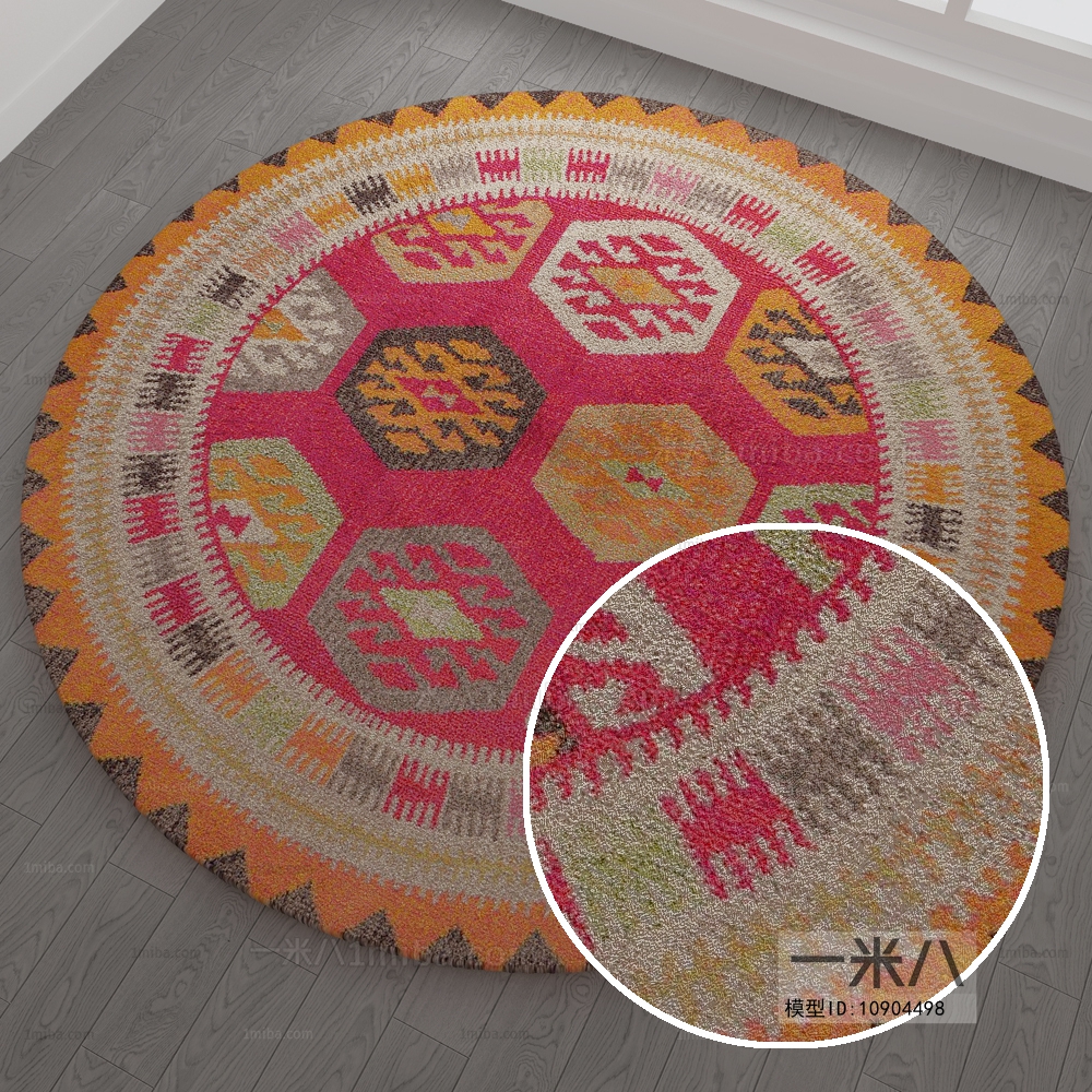 Round Rug