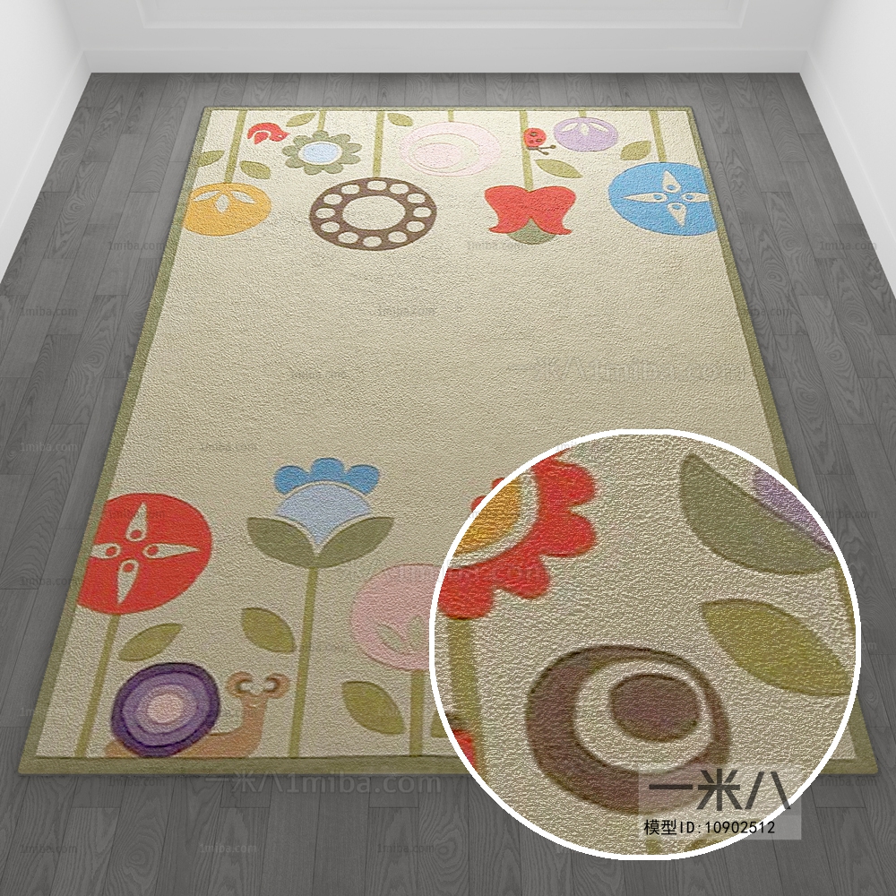 Square Rug