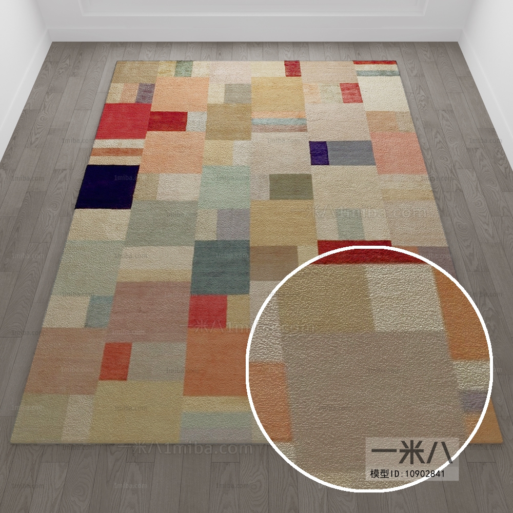 Square Rug