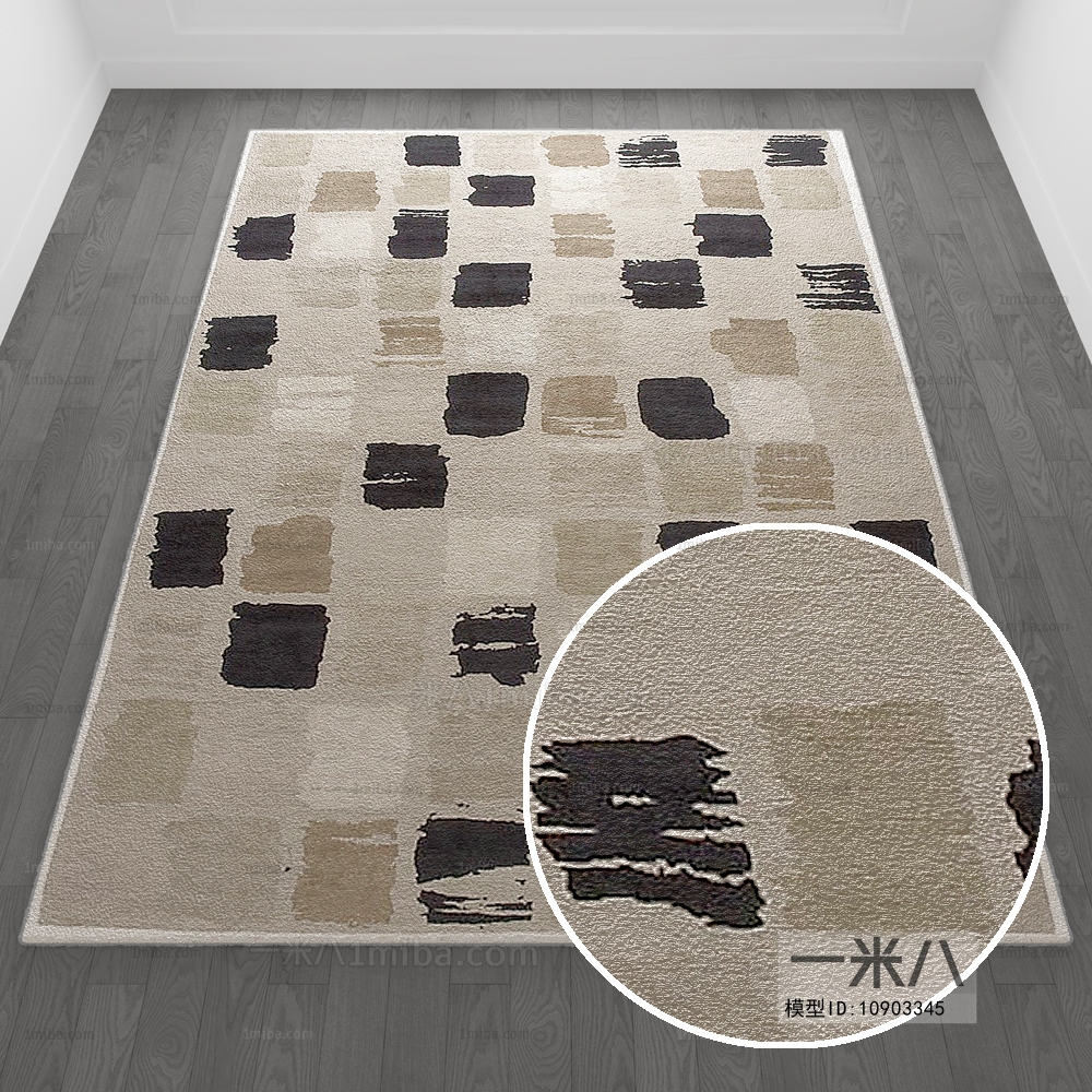 Square Rug