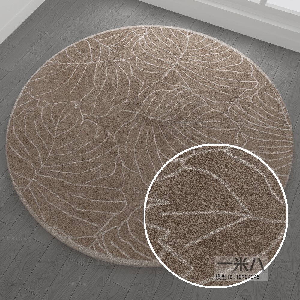 Round Rug