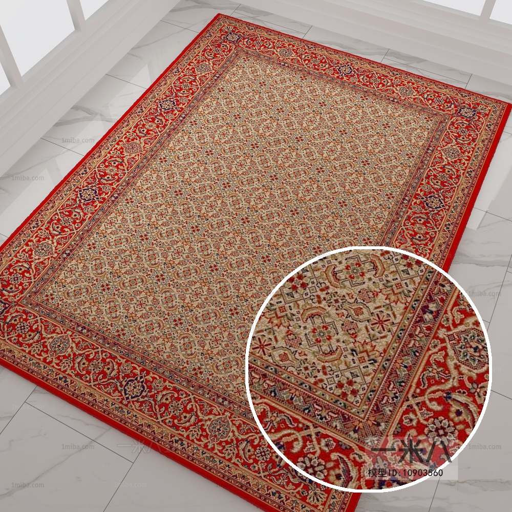 Square Rug