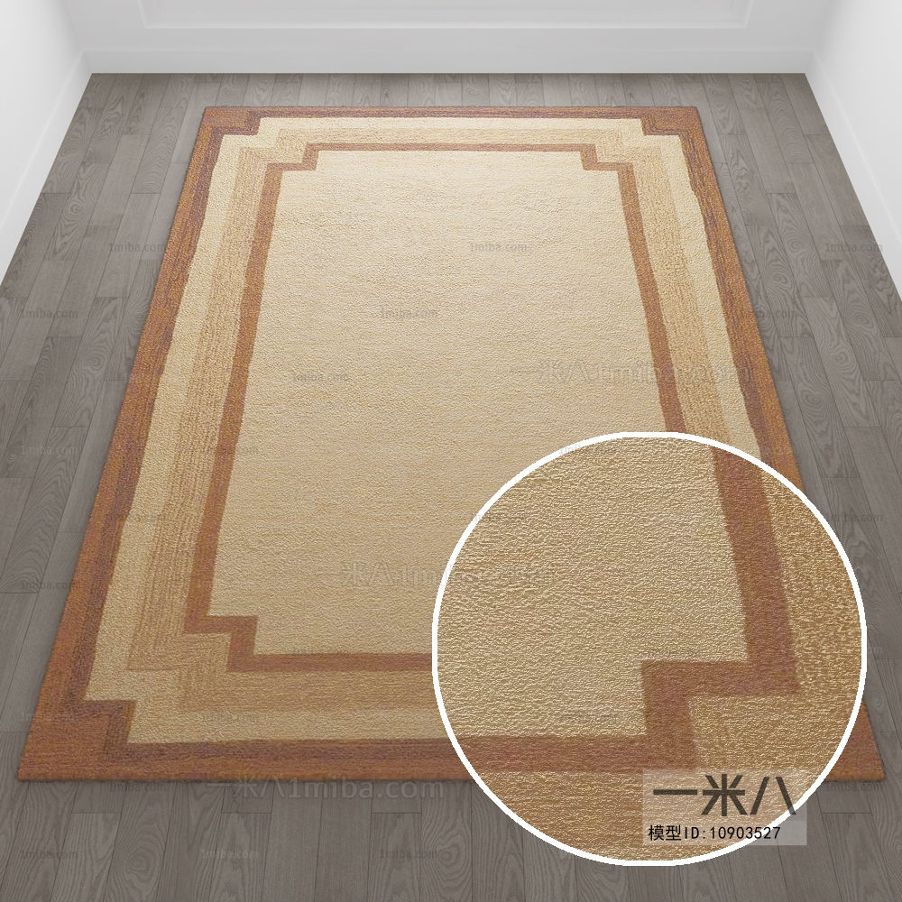 Square Rug