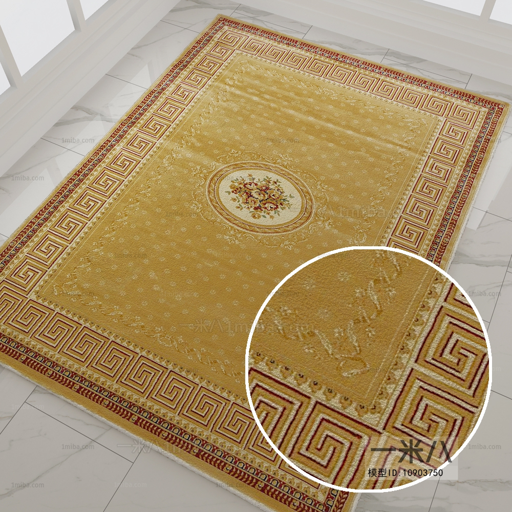 Square Rug