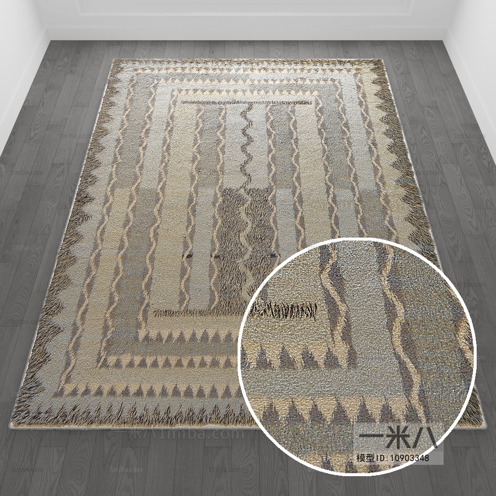 Square Rug