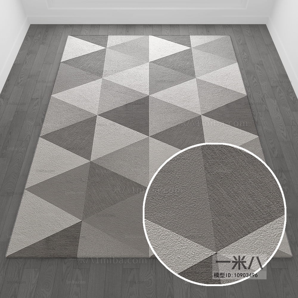 现代方形地毯 ()