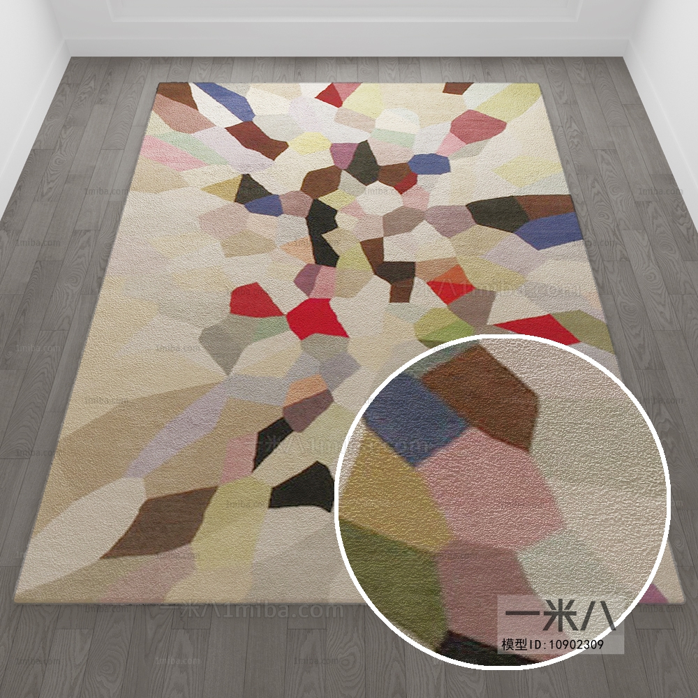 Square Rug