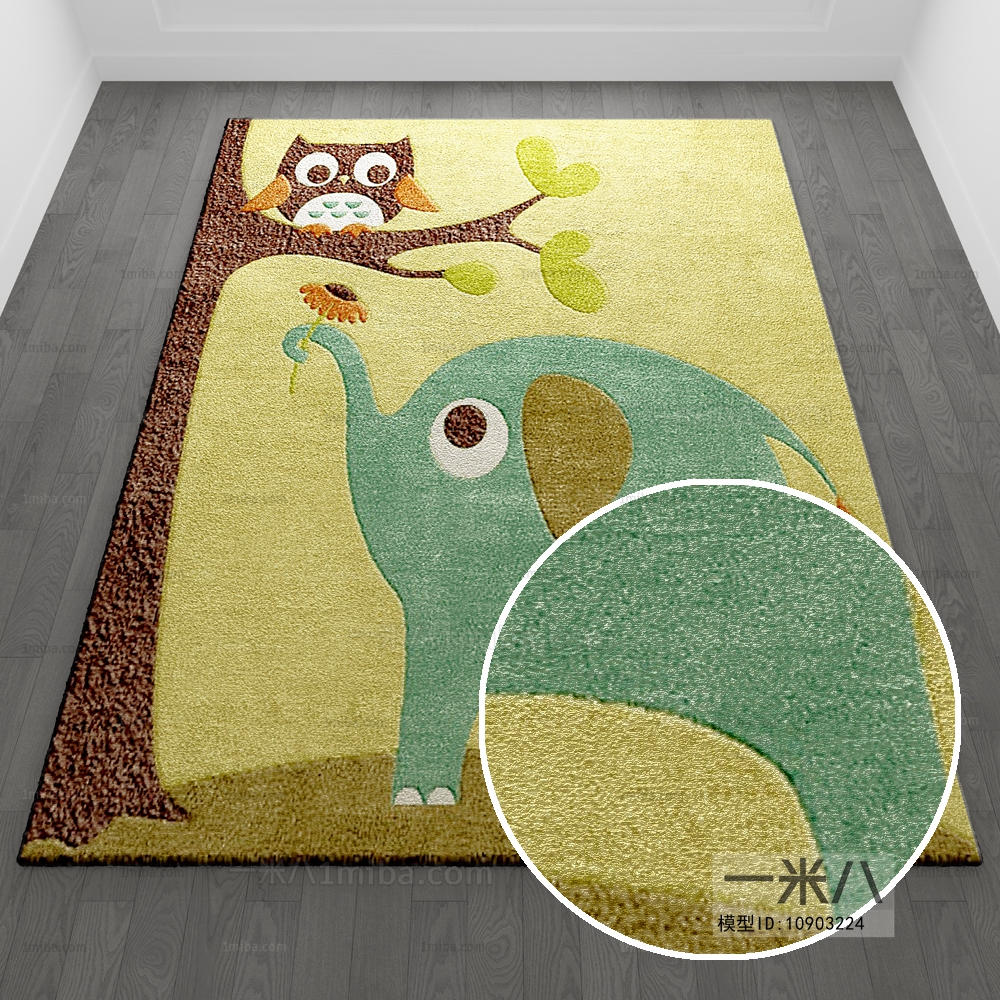 Square Rug