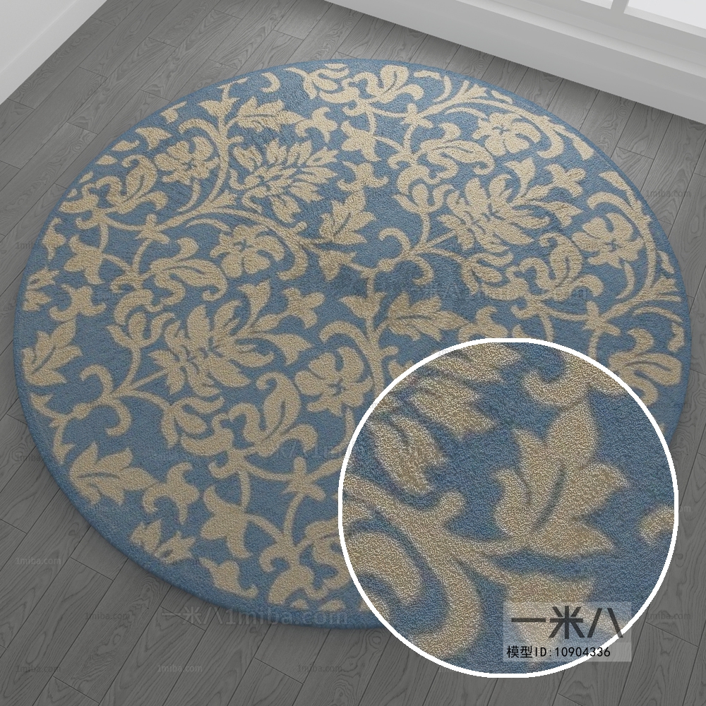 Round Rug