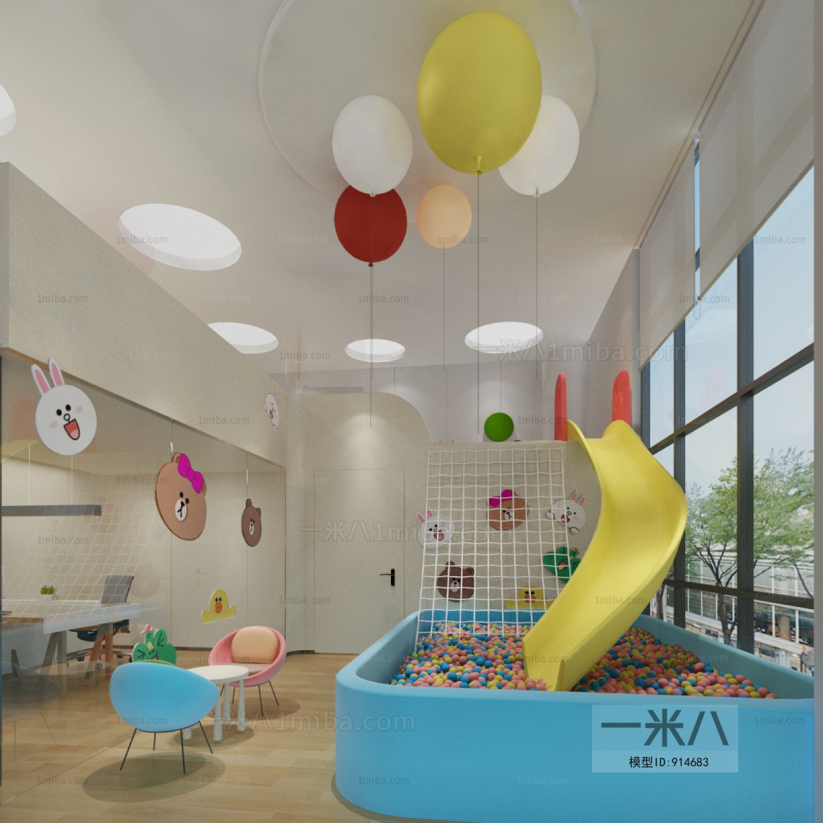 Modern Children's Playroom