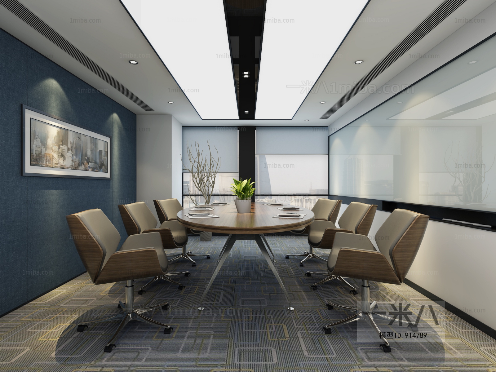 Modern Meeting Room