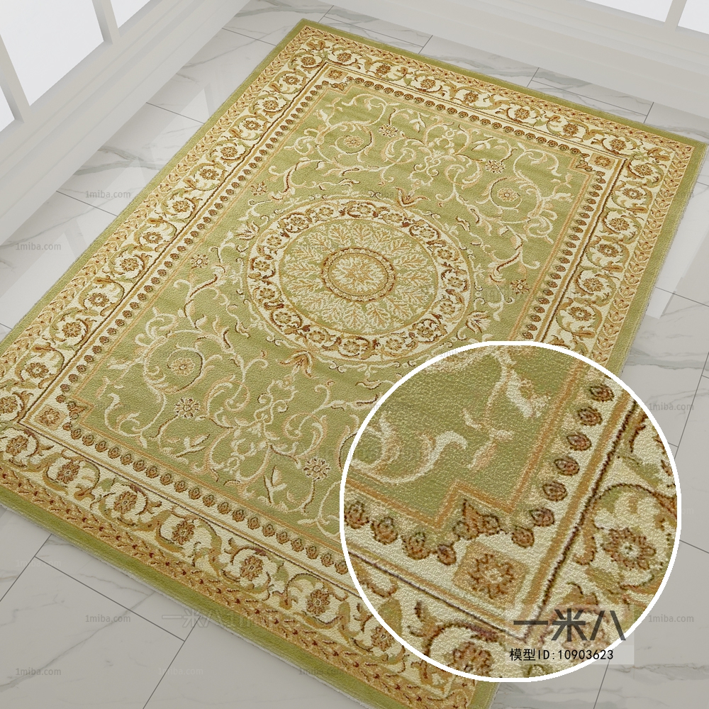 Square Rug