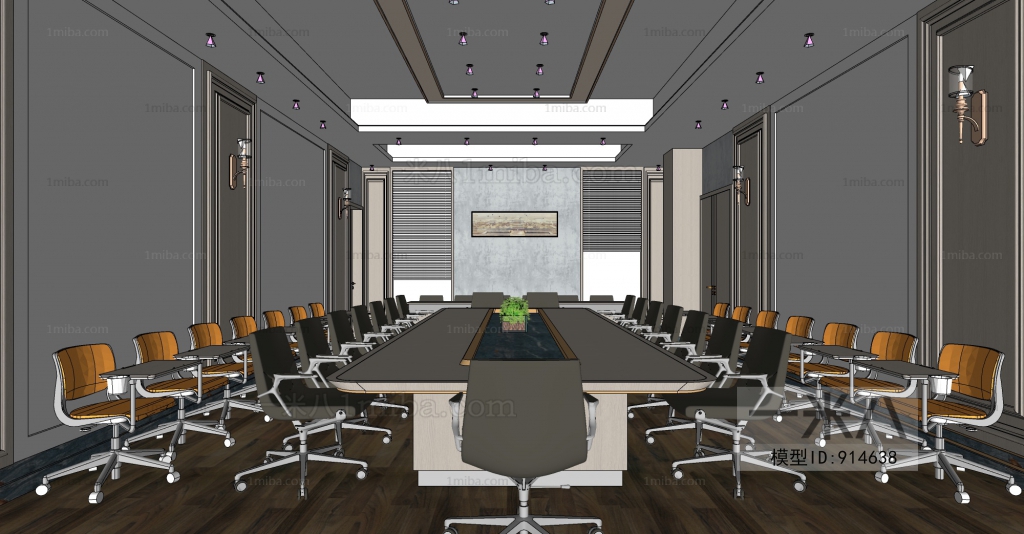 Modern Meeting Room