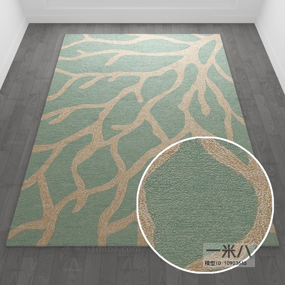 Square Rug