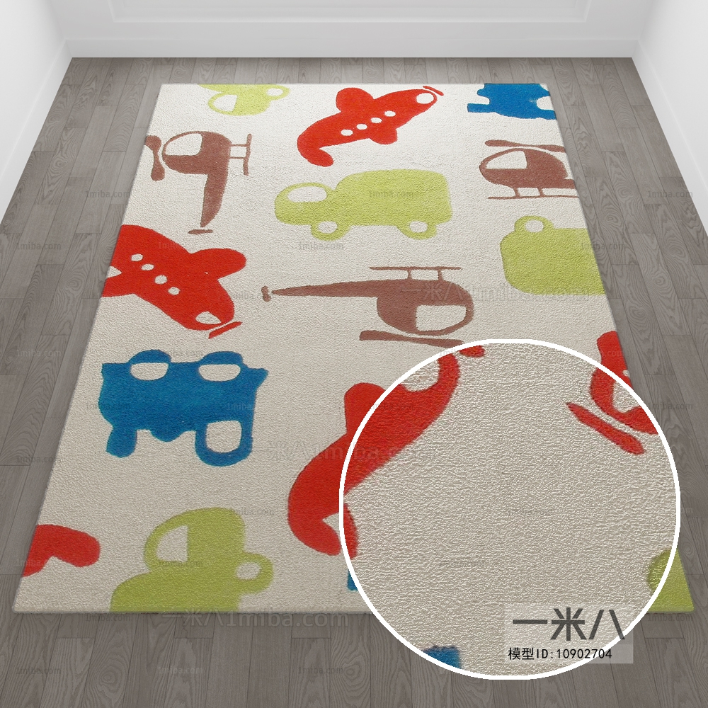 Square Rug