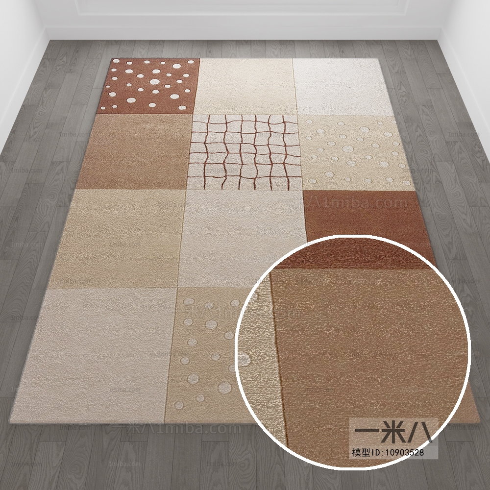 Square Rug