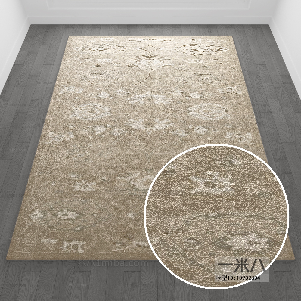 Square Rug