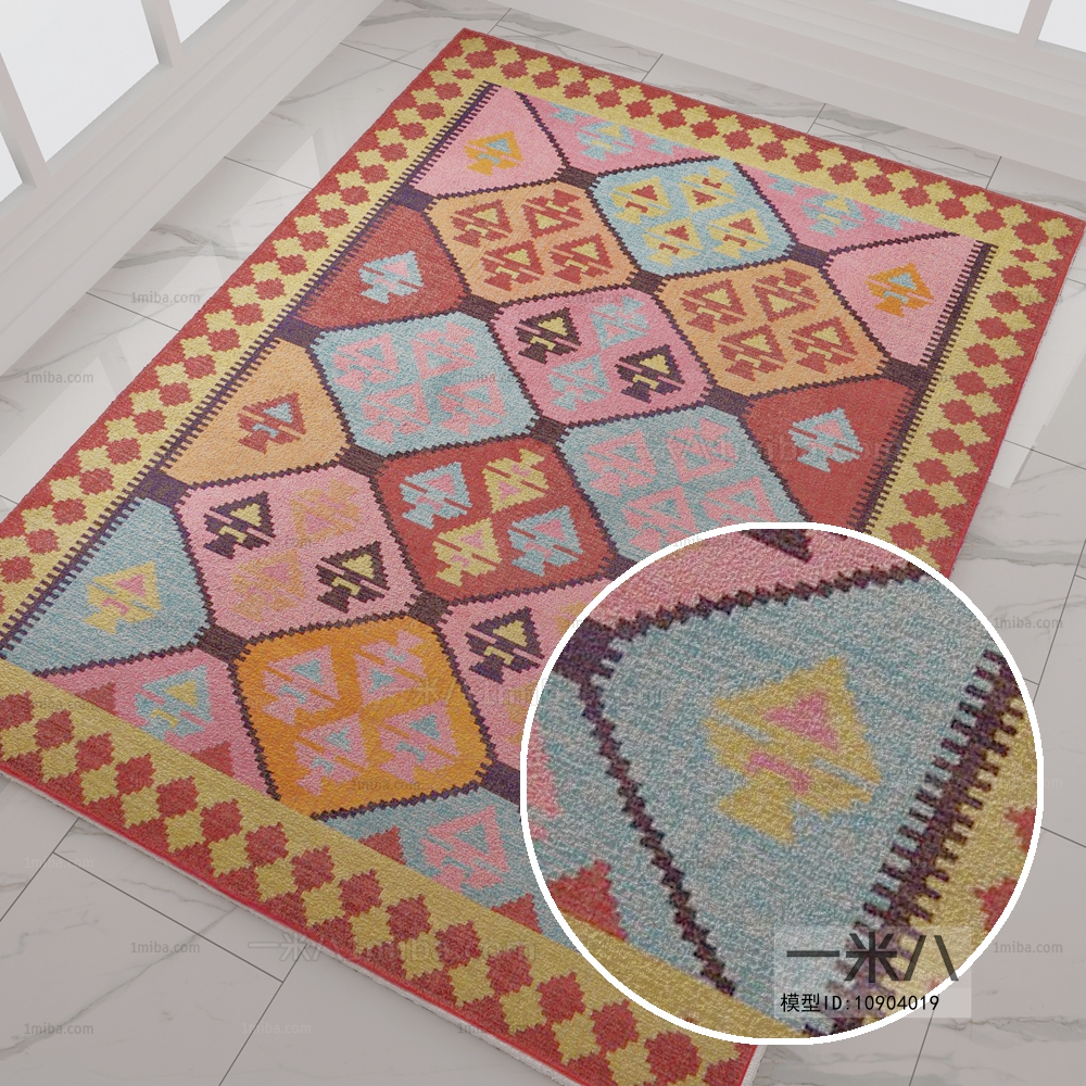 Square Rug