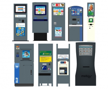 现代ATM取款机 排号机 取票机 挂号机组合-ID:232046857