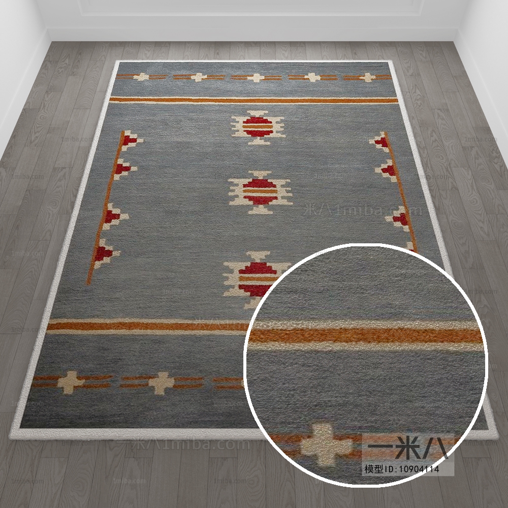 Square Rug