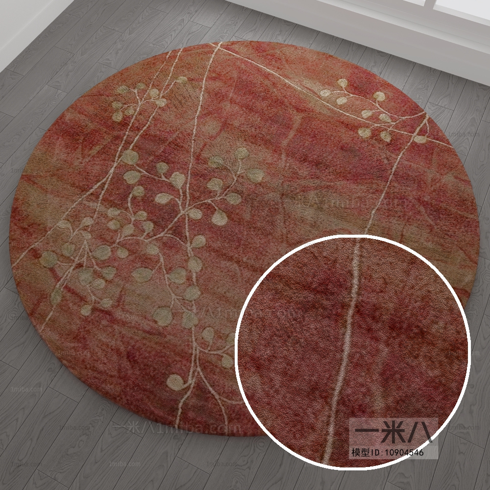 Round Rug