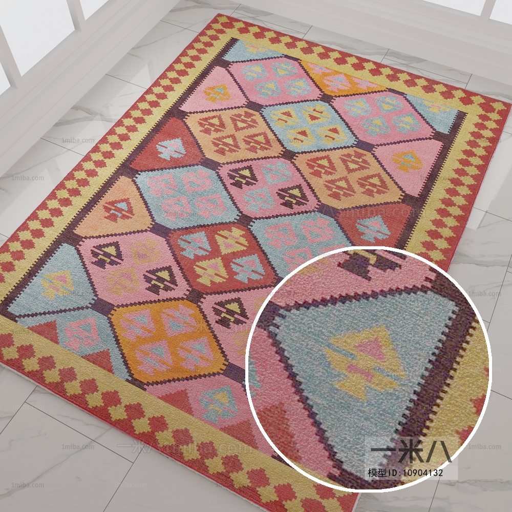 Square Rug