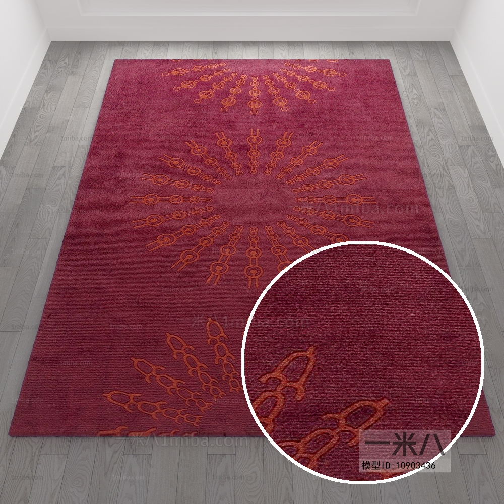 Square Rug