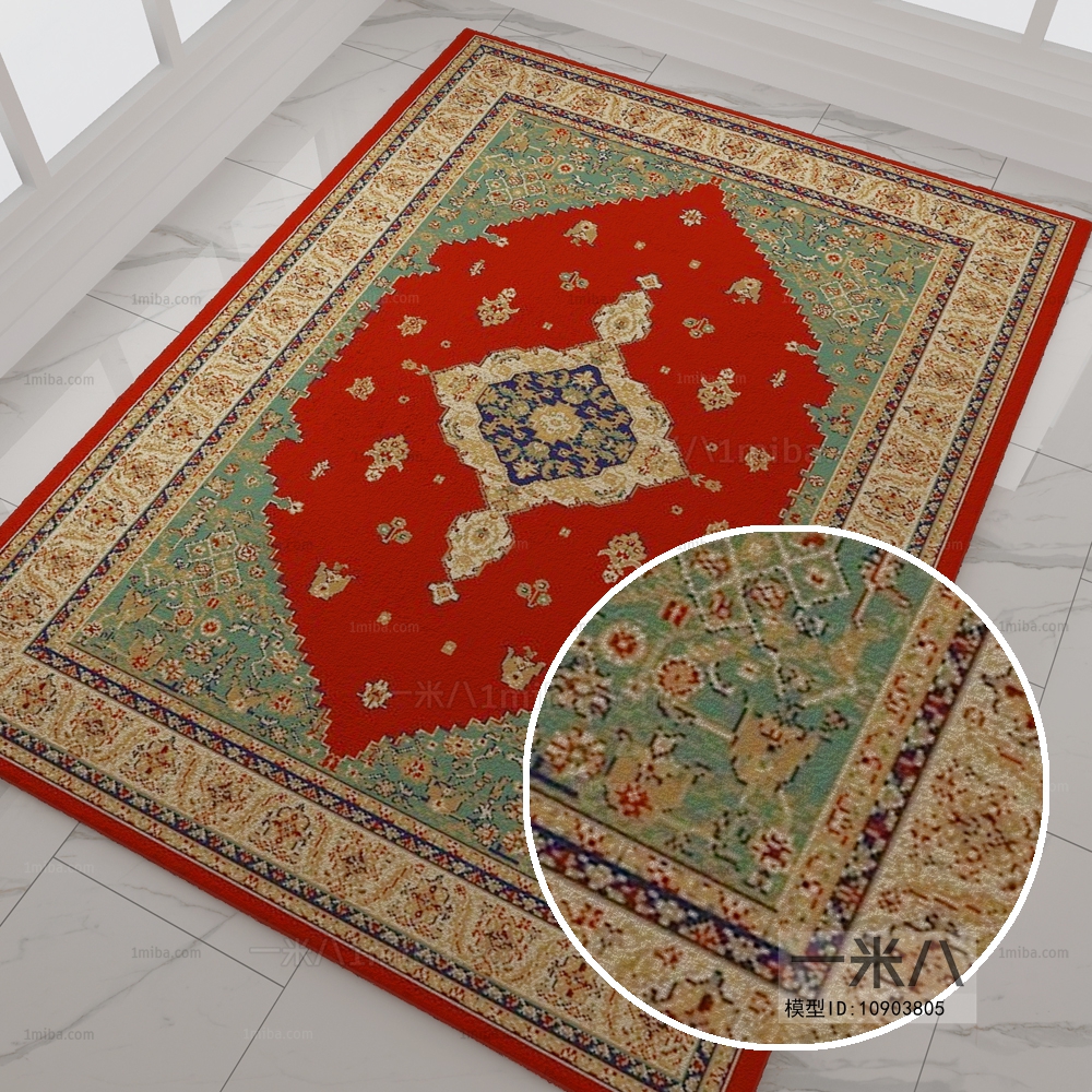 Square Rug