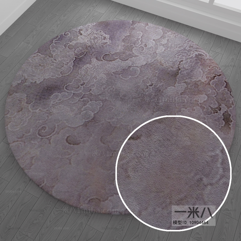 Round Rug