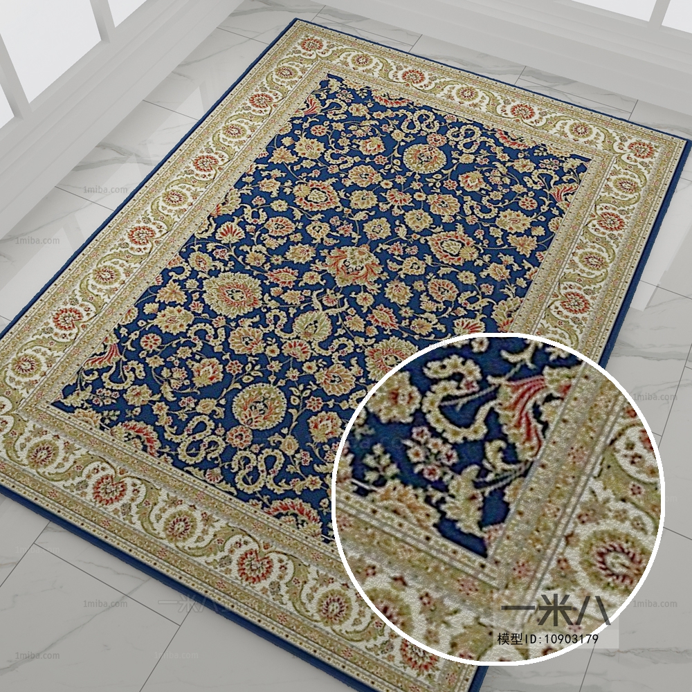 Square Rug