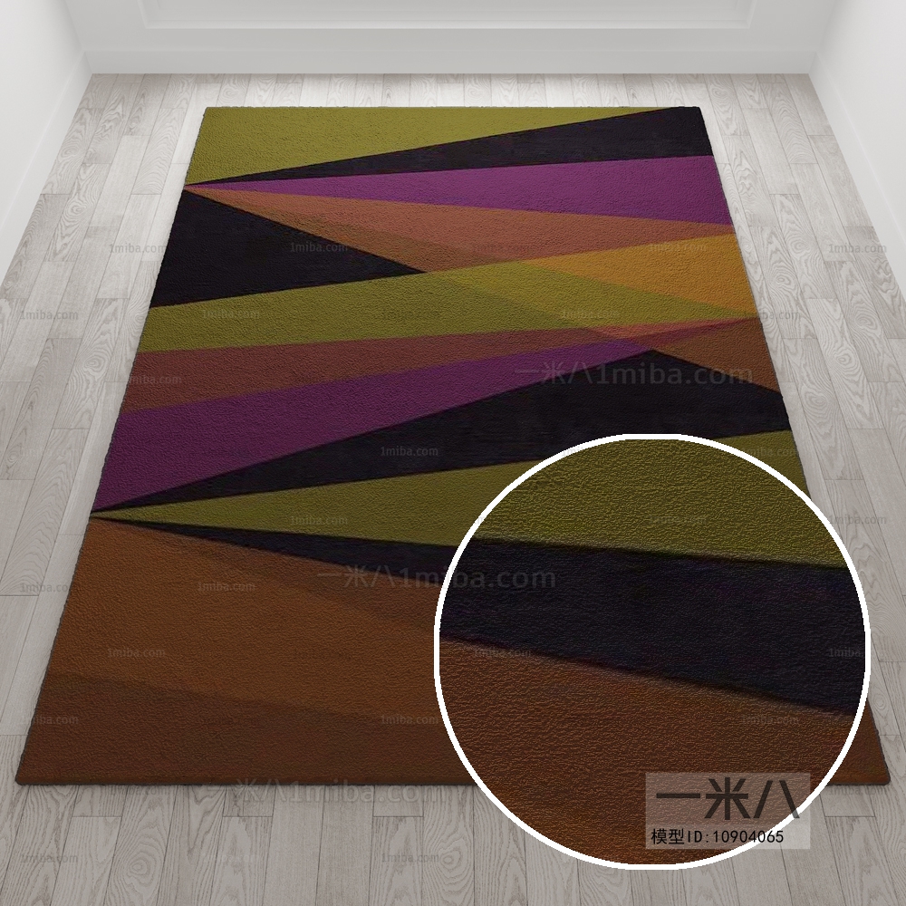 Square Rug