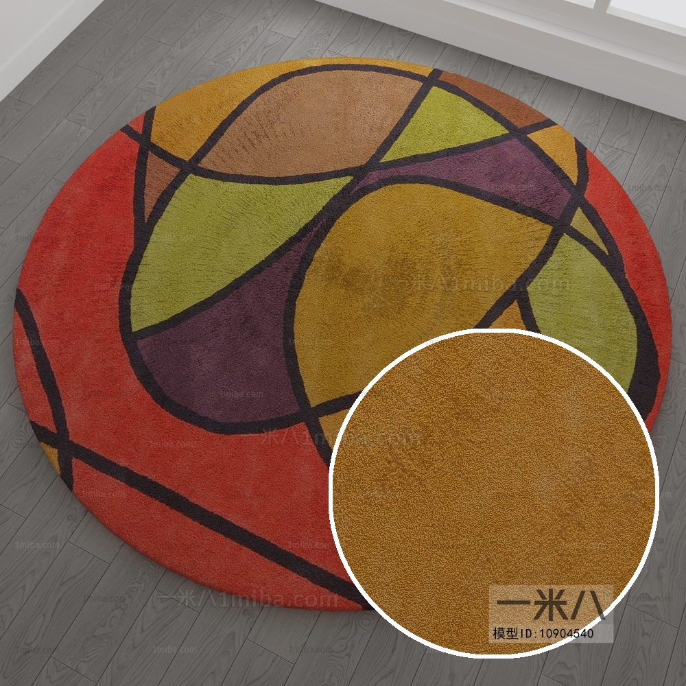 Round Rug