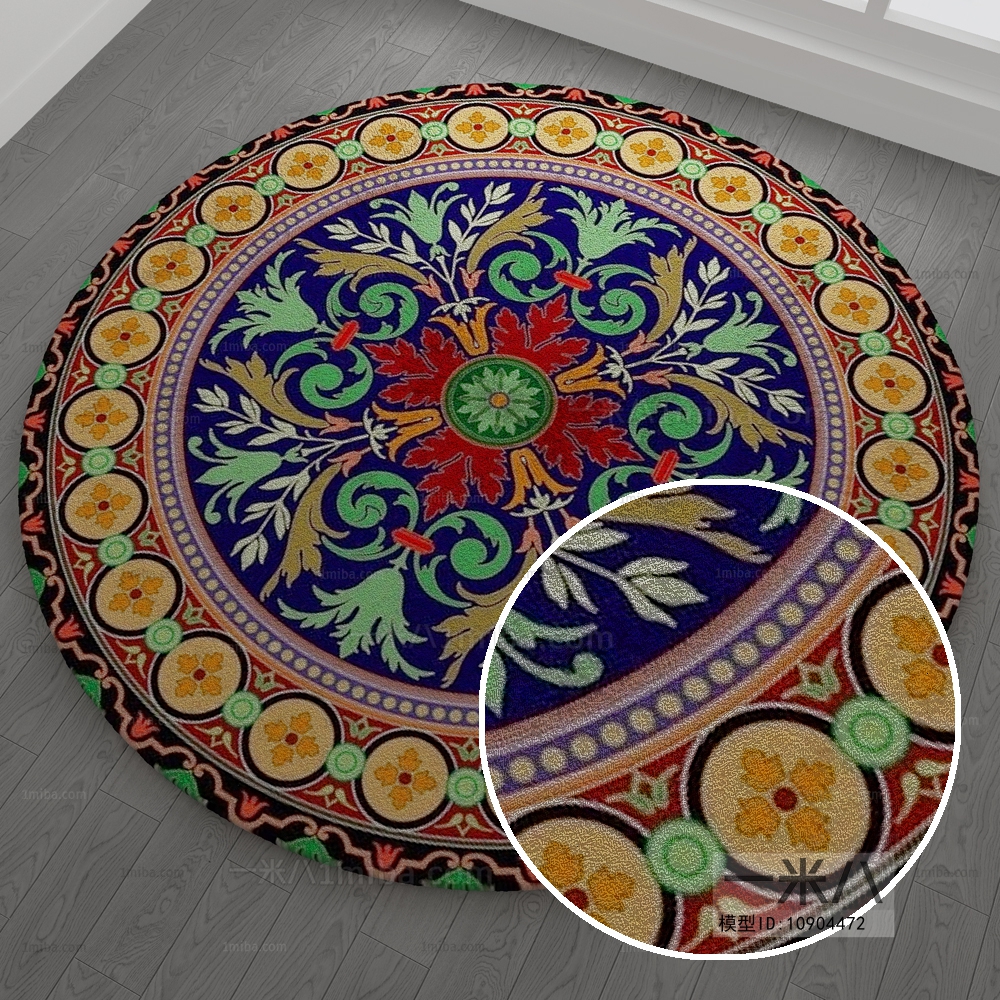 Round Rug