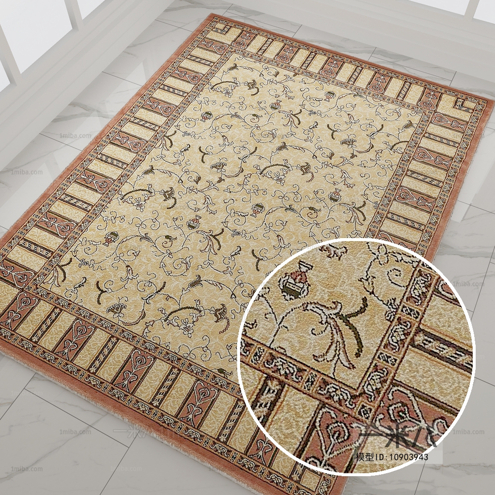 Square Rug