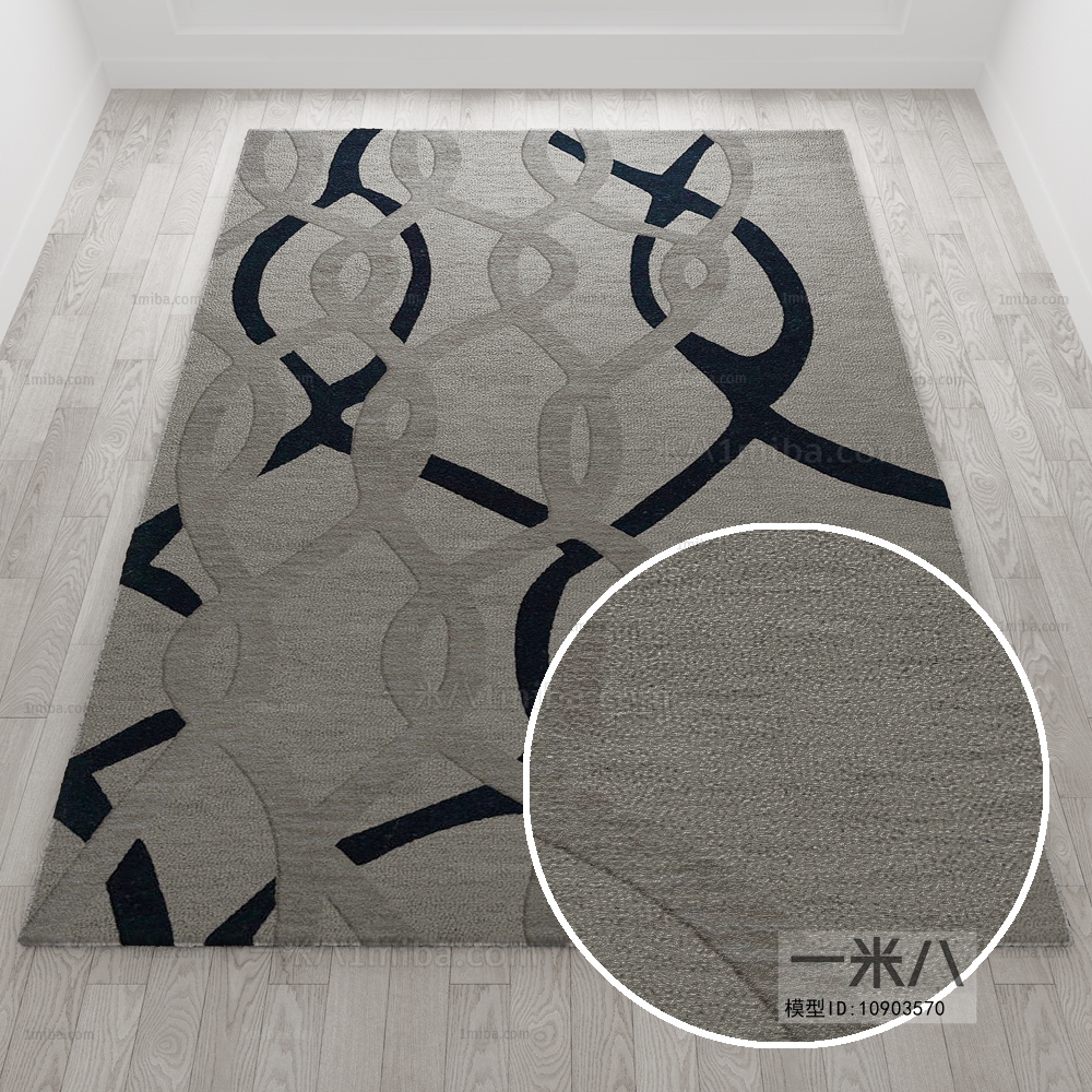 Square Rug