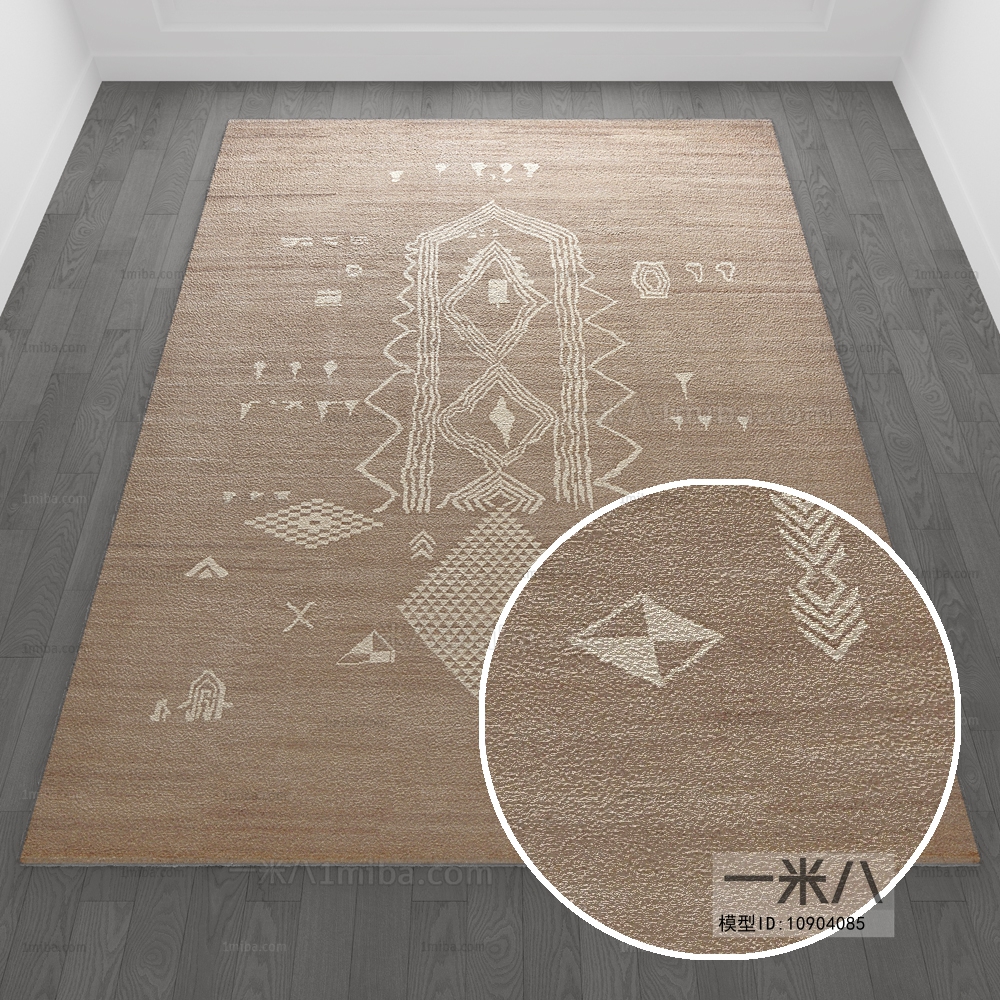 Square Rug