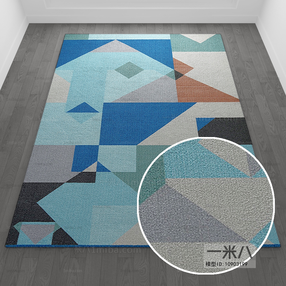 Square Rug