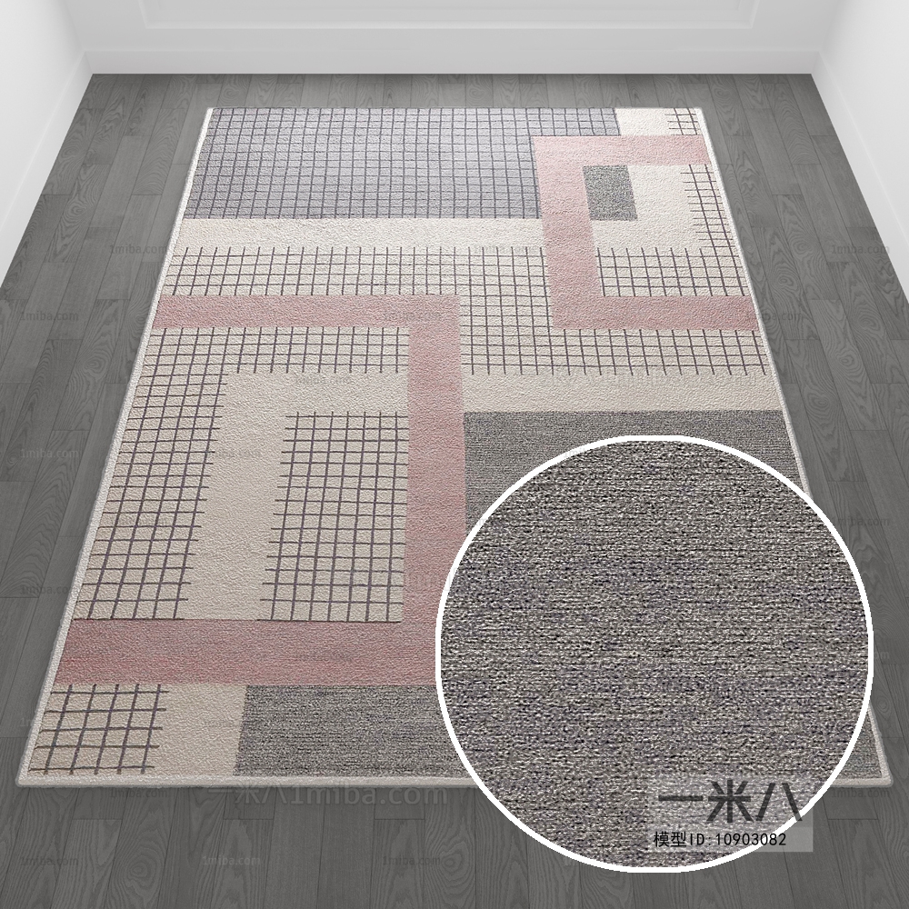 Square Rug