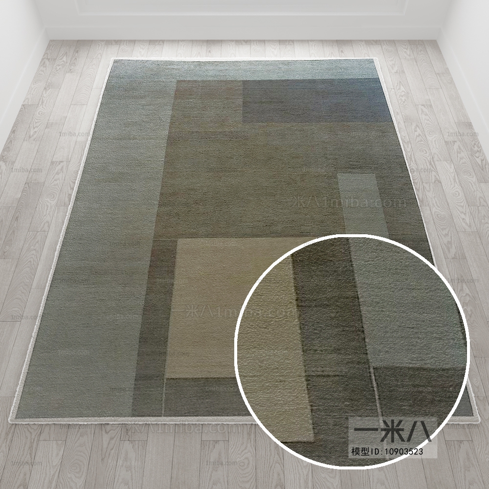 Square Rug