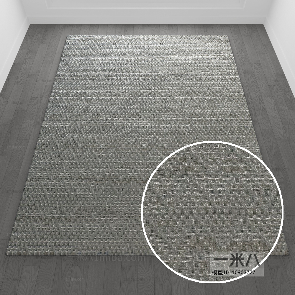 Square Rug