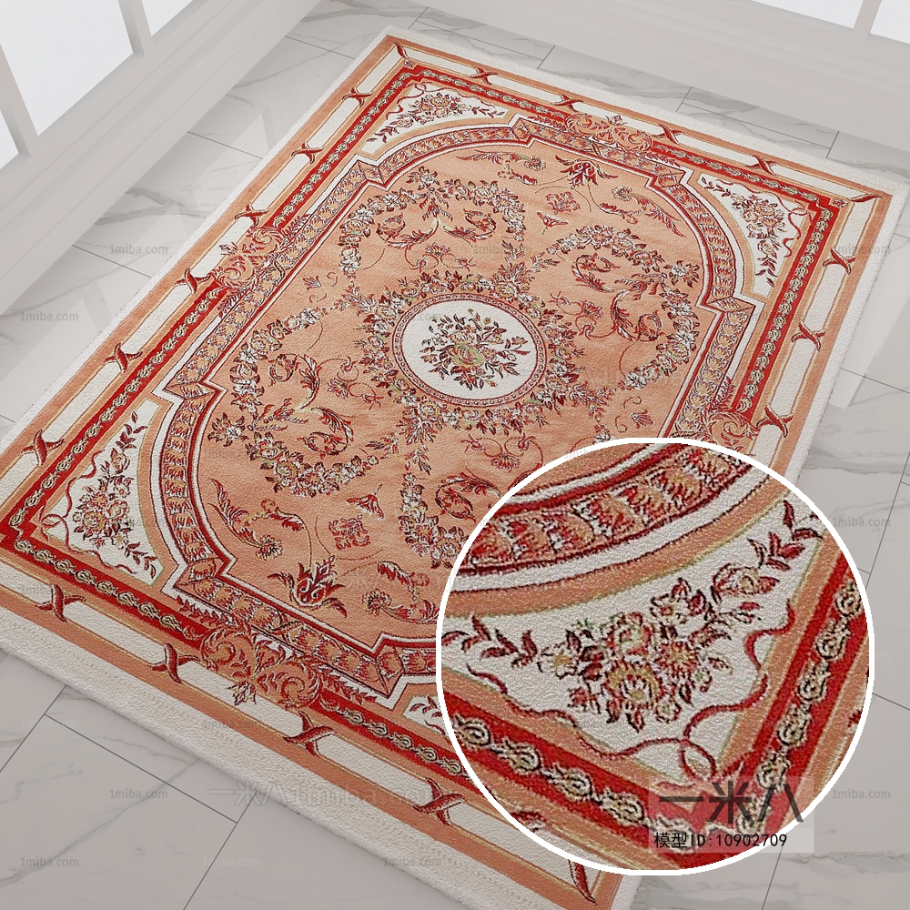 Square Rug