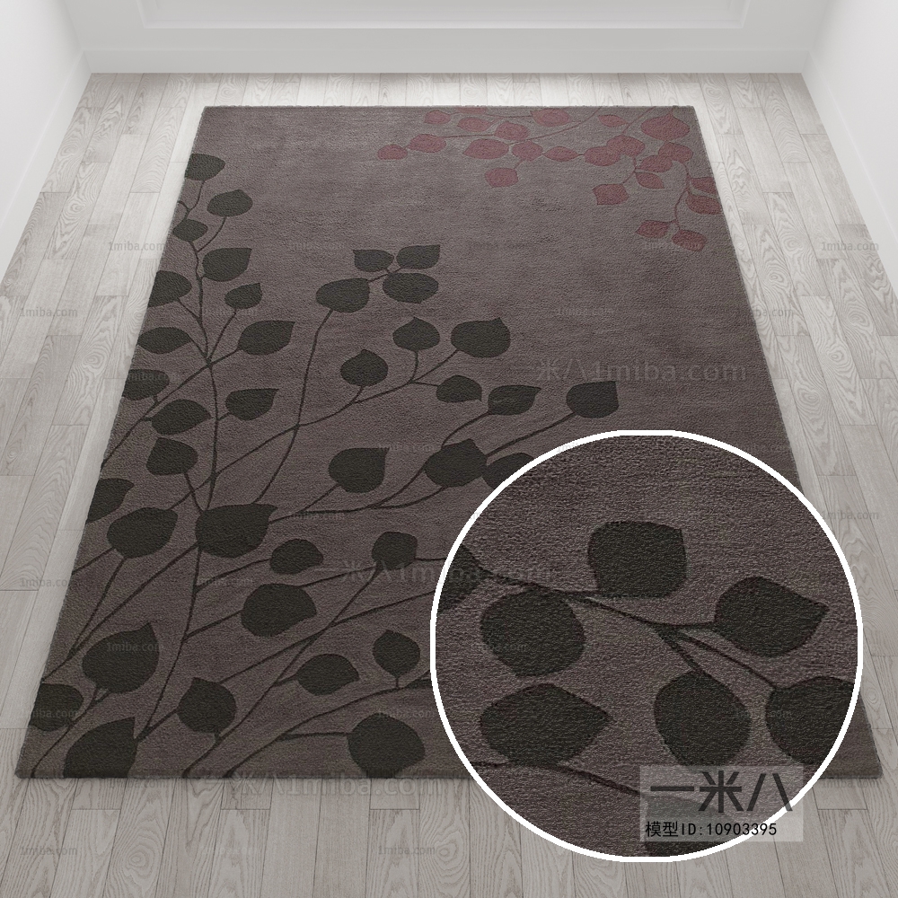 现代方形地毯