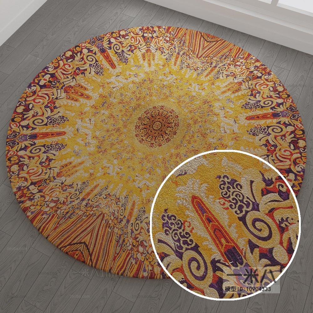 Round Rug