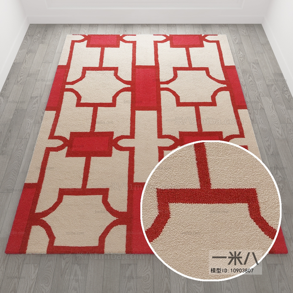 Square Rug