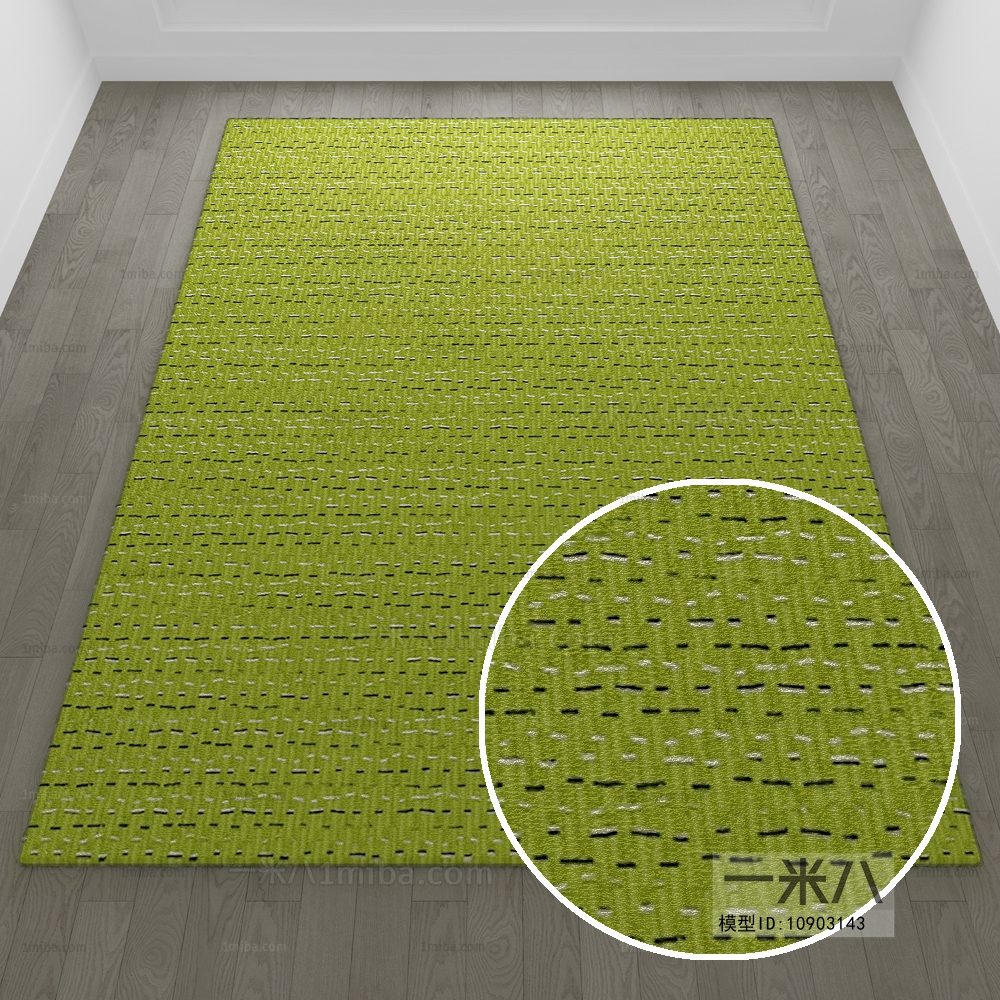 Square Rug