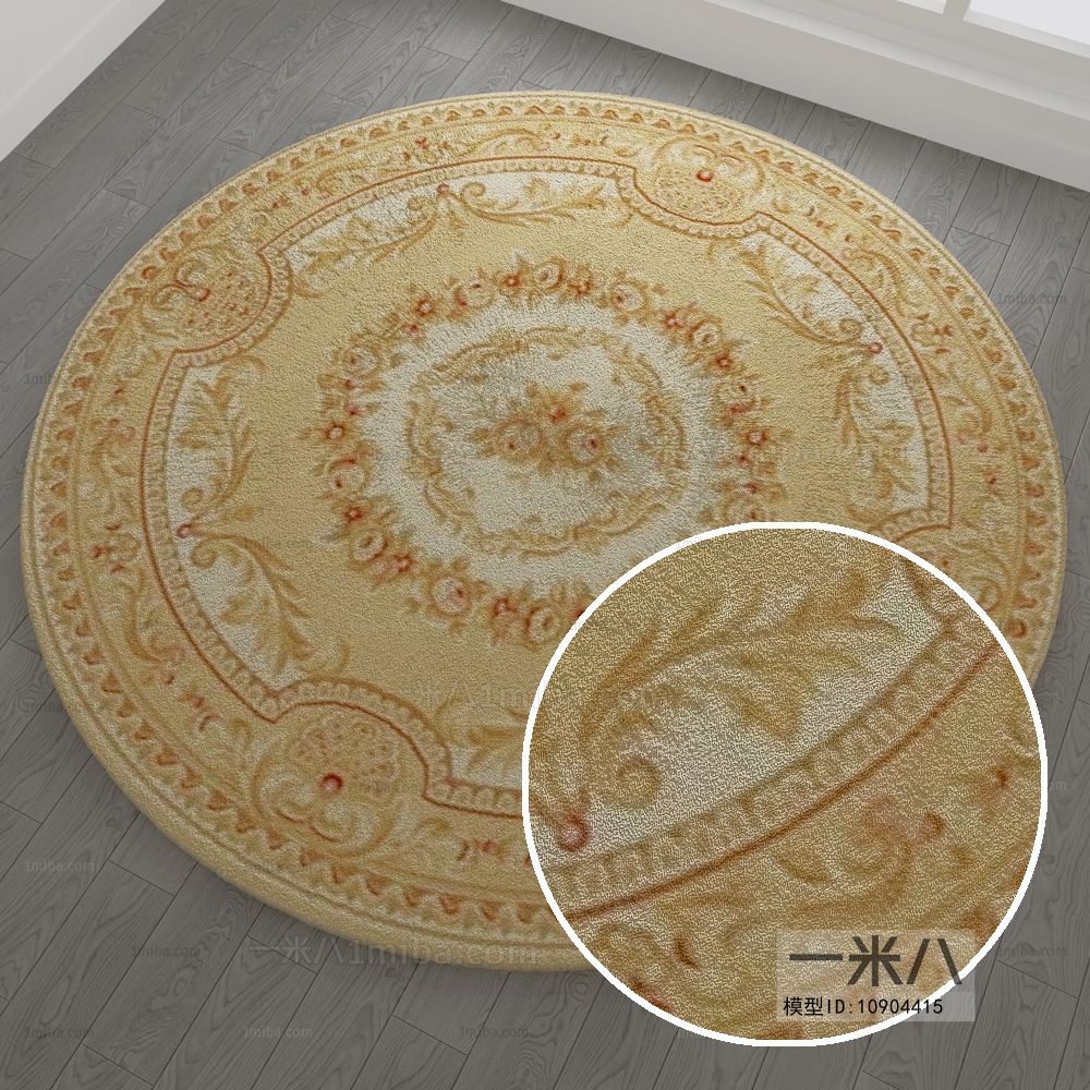 Round Rug