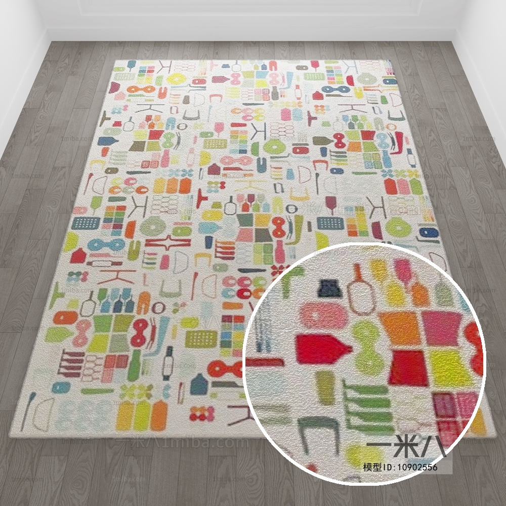 Square Rug