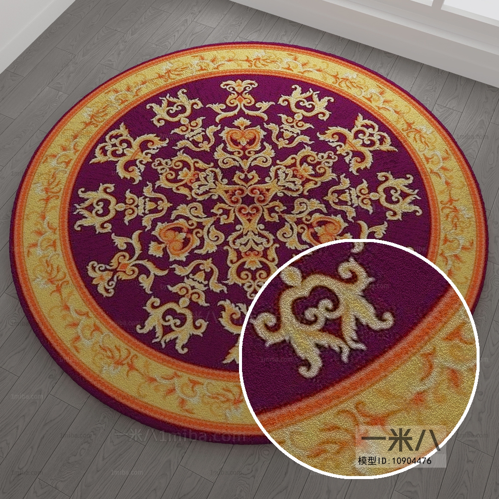 Round Rug