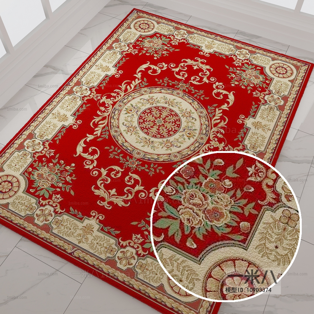 Square Rug