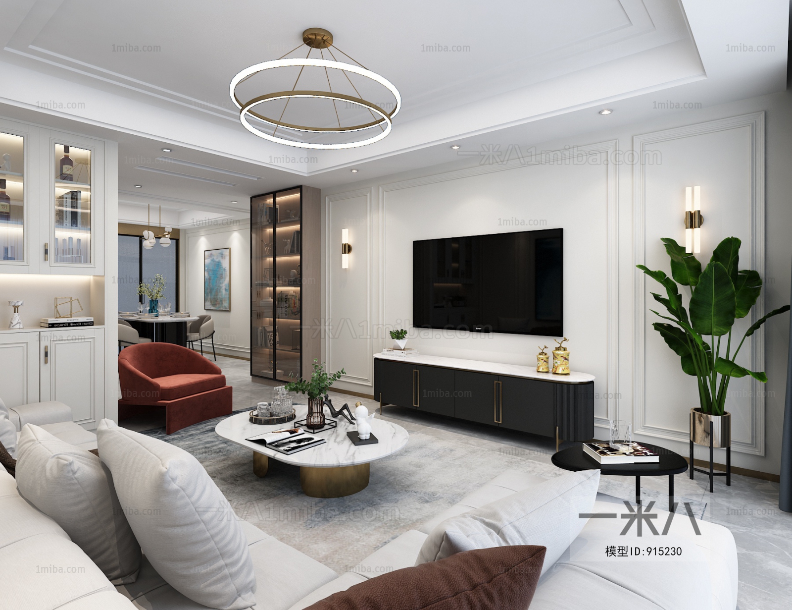 Modern A Living Room